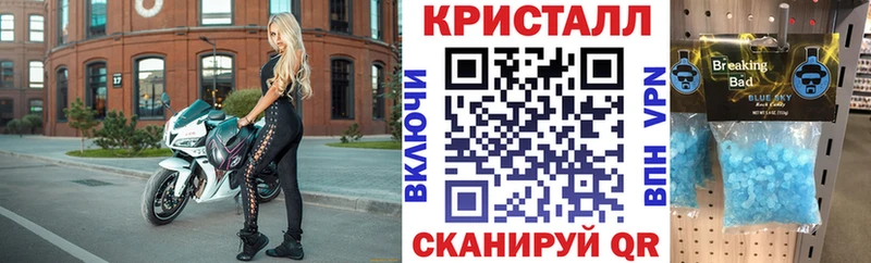 Amphetamine VHQ  Питкяранта 