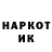Кокаин VHQ adradox