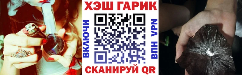 кракен ССЫЛКА  Питкяранта  Гашиш Изолятор  наркошоп 
