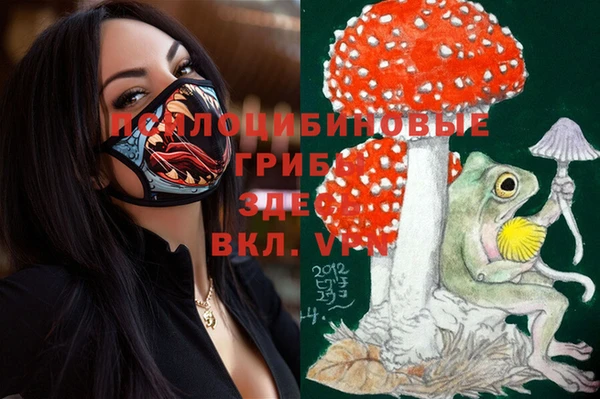 кокаин колумбия Балабаново