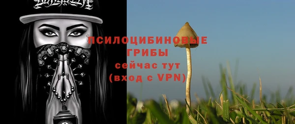 кокаин колумбия Балабаново