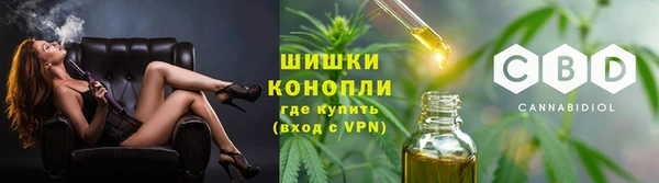 амфетамин Пролетарск