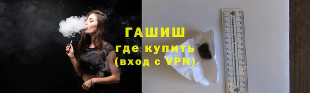кокаин колумбия Балабаново