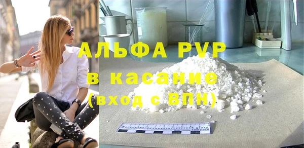 марки nbome Баксан