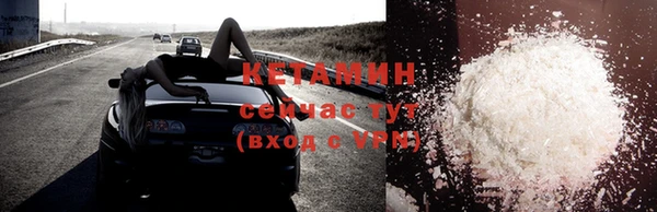 мяу мяу мука Армянск