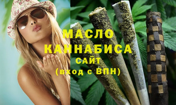 мяу мяу мука Армянск