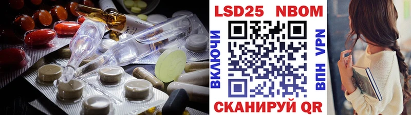 что такое   Питкяранта  ЛСД экстази ecstasy 