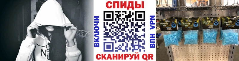 Метамфетамин Декстрометамфетамин 99.9%  Питкяранта 
