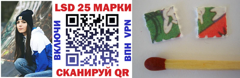 Наркотические марки 1,5мг  блэк спрут tor  Питкяранта  хочу наркоту 