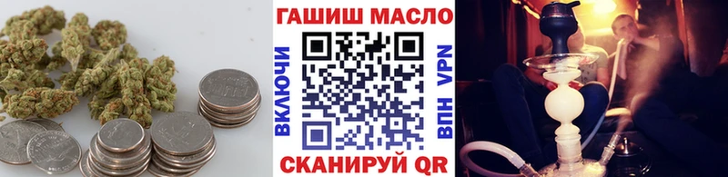 Дистиллят ТГК жижа  Питкяранта 